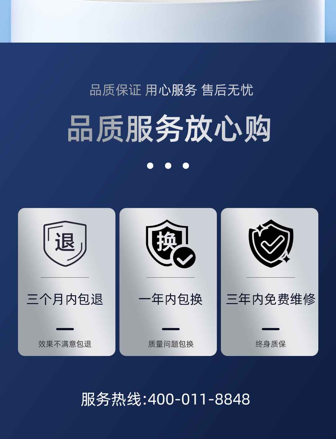 高低壓開關柜通電試驗臺